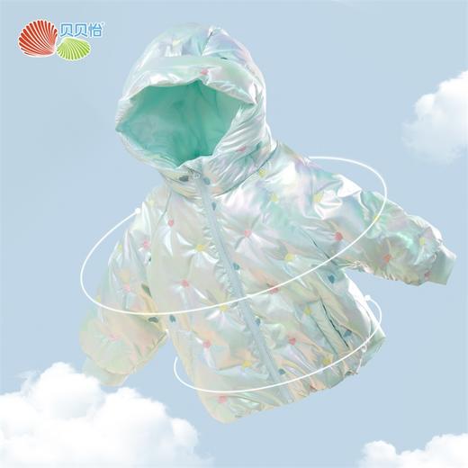 贝贝怡童装秋冬儿童保暖羽绒服甜美可爱女童上衣224S3093 商品图4