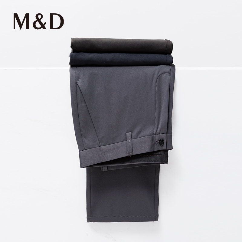 M&D名盾商务男士秋冬新款休闲工装中腰正装修身职业锥型长裤