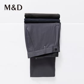 M&D名盾商务男士秋冬新款休闲工装中腰正装修身职业锥型长裤