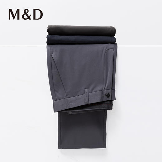 M&D名盾商务男士秋冬新款休闲工装中腰正装修身职业锥型长裤 商品图0