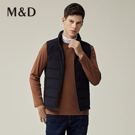 MD名盾商务男装羽绒背心外套秋冬立领保暖轻款内搭白鸭绒马甲外套