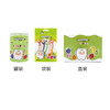 Yucca儿童水果牙线 便携独立包装 商品缩略图5