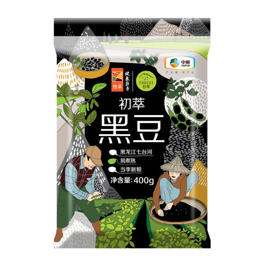 【临期特惠介意慎拍2024/12/3到期】中粮初萃黑豆400g 商品图4