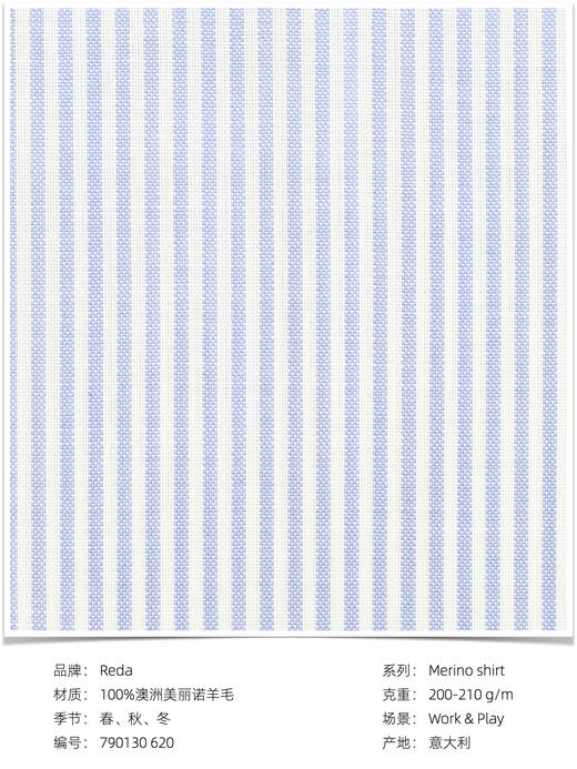 「爱好者直选26款」Reda Active 澳洲美丽诺羊毛格纹条纹意式工艺衬衫 商品图13