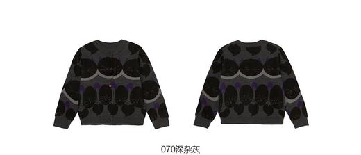 JNBY  22年冬款 长袖猫咪图案短款开襟毛衫  1M0310120 商品图9