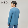 M＆D/名盾男士长袖秋季新款潮流修身圆领纯棉百搭T恤 商品缩略图4
