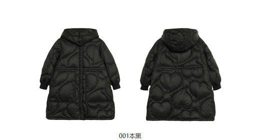 JNBY  22年冬款  宽松长款连帽羽绒服 1M0C10580 商品图14