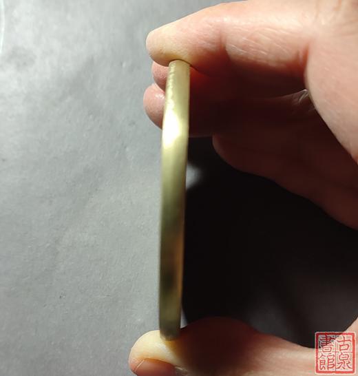 古法文创铸币 咸丰元宝 宝巩五百 文房铜镇 QXH17 商品图4