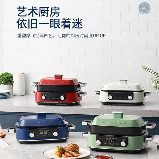 Morphy Richards摩飞经典家用多功能电煮锅  5L MR9099 （标配） 商品图0