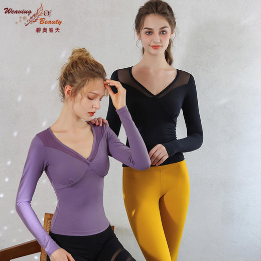 碧奥春天 2022秋冬新品 上衣22067 商品图0