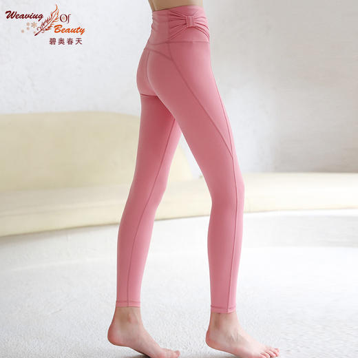 碧奥春天 2022秋冬新品 裤子22612 商品图2