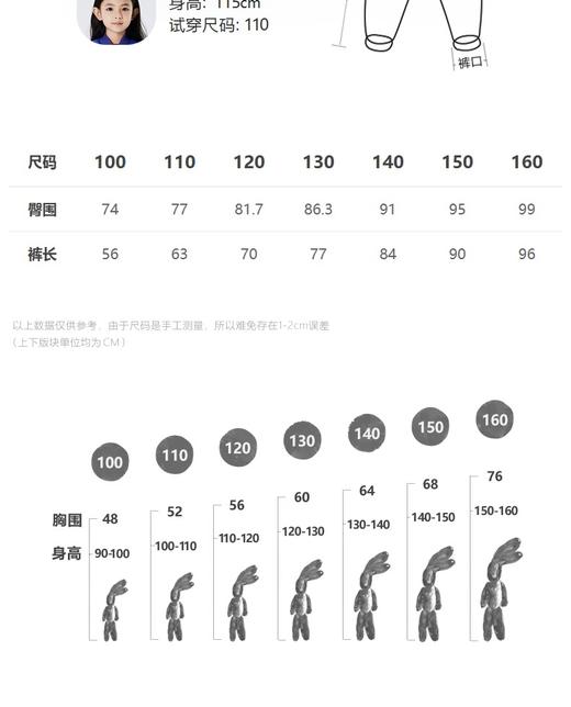 JNBY  22年冬款   宽松长款  1M0E11000 商品图1