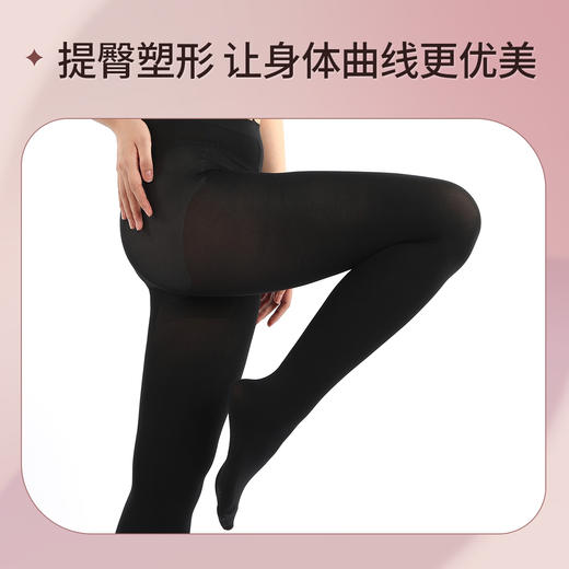 【暖】光发热110D 秋冬连裤袜 AP9110 商品图4