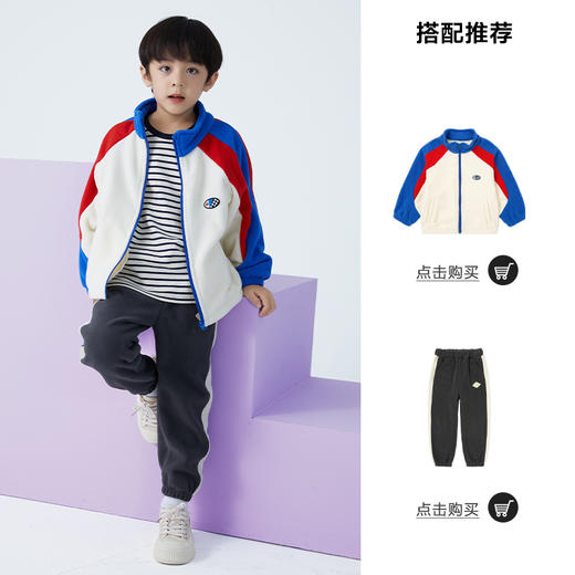 【3-5天发货】龙之涵 亲子款少年色彩摇粒绒马甲上衣裤子合集 婴幼儿A类标准 抗静电 商品图3