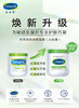 【专柜版】丝塔芙大白罐550g 润肤面霜保湿滋润身体乳（新老包装随机发） 商品缩略图3