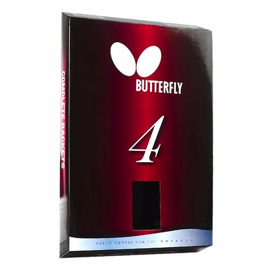 蝴蝶4系列成品乒乓拍TBC-401 商品图3