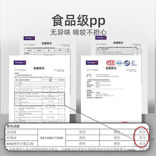 mideer弥鹿儿童漱口刷牙杯女孩1-3岁宝宝婴儿牙缸牙刷杯洗漱套装 商品图3