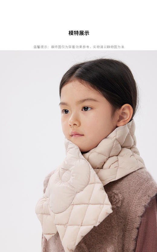 JNBY  22年冬款  羽绒保暖围巾  6M0K10230 商品图2