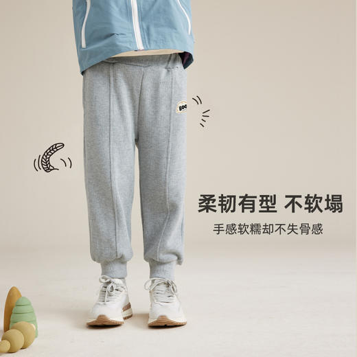 【100元任选5件】【米尼刷毛绒面料】徽标纯色休闲卫裤PQK2215 商品图3