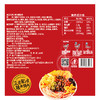 百草味螺蛳粉 商品缩略图1