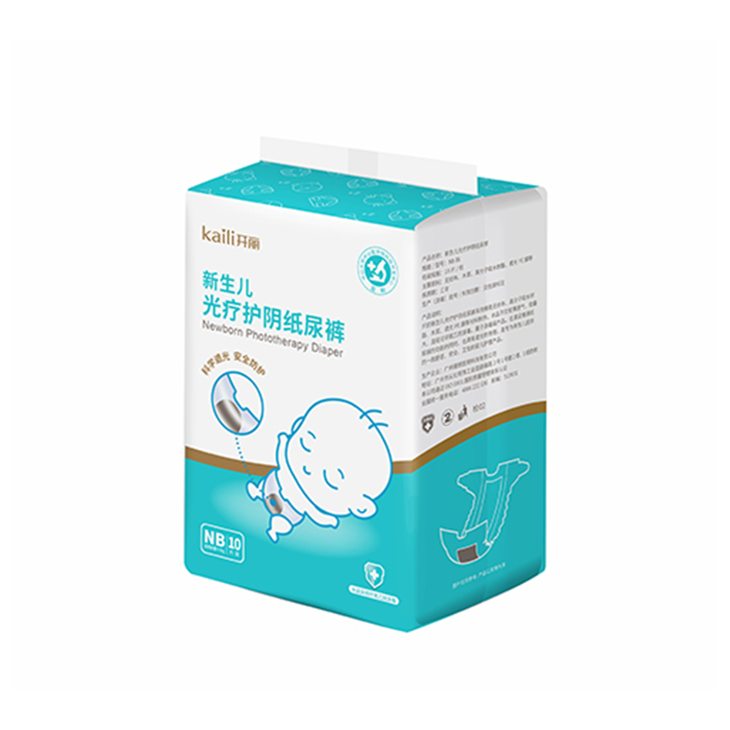 开丽新生儿光疗护阴纸尿裤NB码10片装