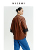 HIDEMI 新西兰羊皮V领极简廓形西装皮衣外套 蜡感焦糖色/亚光黑色 商品缩略图13