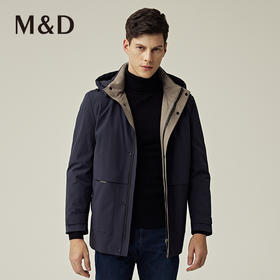 名盾商务男士秋冬新品中长款保暖防风白鹅绒羽绒服男