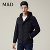 M＆D/名盾商务男士秋冬新品白鸭绒防风连帽加厚轻款羽绒服男 商品缩略图2