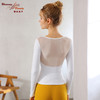 碧奥春天 2022秋冬新品 上衣22067 商品缩略图1