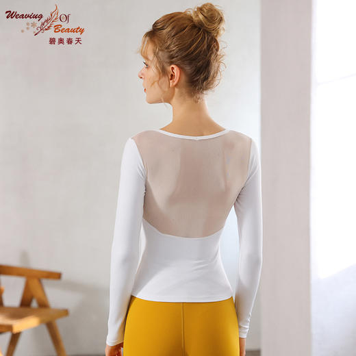 碧奥春天 2022秋冬新品 上衣22067 商品图1