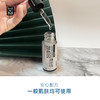 【新鲜入库】玻色因精华原液正装10ml 滋润膨润蛋清质地丝润滑 核心成分30%玻色因溶液 雪松精油添香 泛醇、锁水、神经酰胺… 商品缩略图5