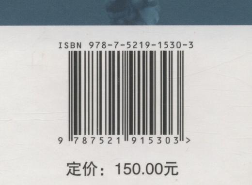 中国棕榈藤培育 商品图2