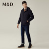 M&D/名盾商务男装秋冬新品轻便连帽白鸭绒外套防风保暖羽绒服 商品缩略图3