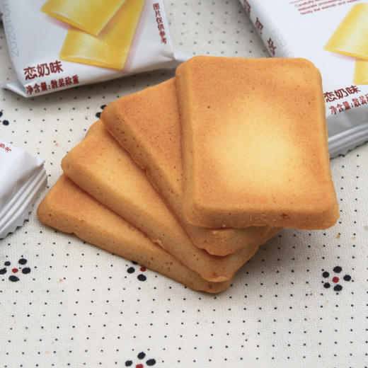 优乐麦干烙蛋糕袋装400g 恋奶味 商品图3