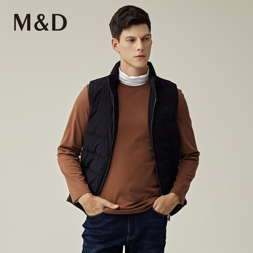 MD名盾商务男装羽绒背心外套秋冬立领保暖轻款内搭白鸭绒马甲外套 商品图2
