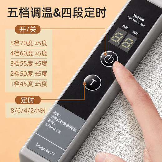 暖脚神器暖脚宝办公室暖腿冬天保暖桌下取暖器电加热垫插电烘脚器 商品图3