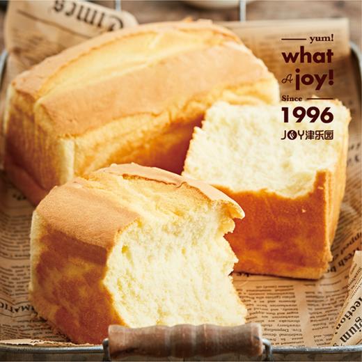 秋冬的奶茶蛋糕（柚子） 商品图0