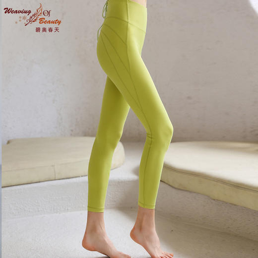 碧奥春天 2022秋冬新品 裤子22611 商品图3