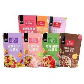 王饱饱麦片水果酸奶坚果谷物烘培燕麦片各种口味可选