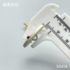 S5414 商品缩略图5