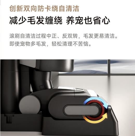 追觅 dreame 洗地机 H12 PRO 吸洗拖一体 商品图10