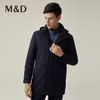 M＆D名盾商务男士2022秋冬新品中长款连帽白鸭绒保暖羽绒服男 商品缩略图1