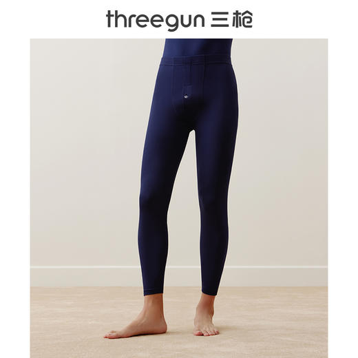 Threegun三枪【匠心系列-120支长绒棉】男士打底裤保暖长裤-60761B221 商品图5