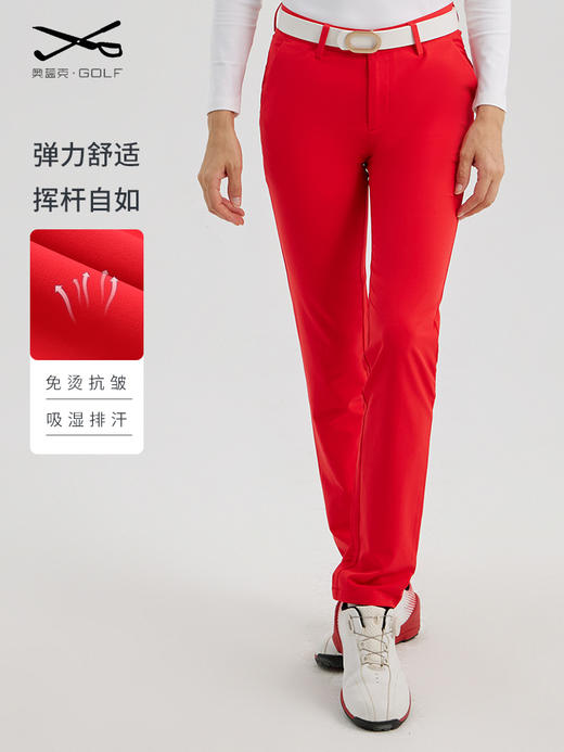 2022秋季顺丰包邮<OCLUNLCV秋冬时尚款女长裤-550> 商品图0