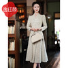 逸红颜白秀珠2025冬季新款仿花呢弹力针织连衣裙女九分袖法式气质 商品缩略图3
