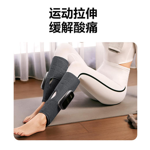 SKG 腿部按摩器BM3 小腿按摩仪美腿仪 商品图0