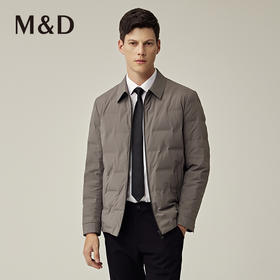 MD名盾商务男士秋冬新品翻领白鸭绒爸爸装修身遮肚羽绒服男