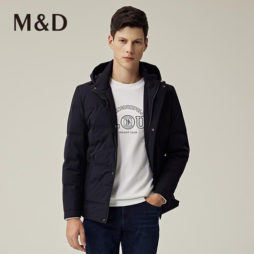 M＆D/名盾商务男士秋冬新品白鸭绒防风连帽加厚轻款羽绒服男 商品图0