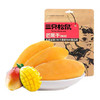 三只松鼠草莓干芒果干60g果脯水果干零食休闲酸甜即食果脯 商品缩略图0