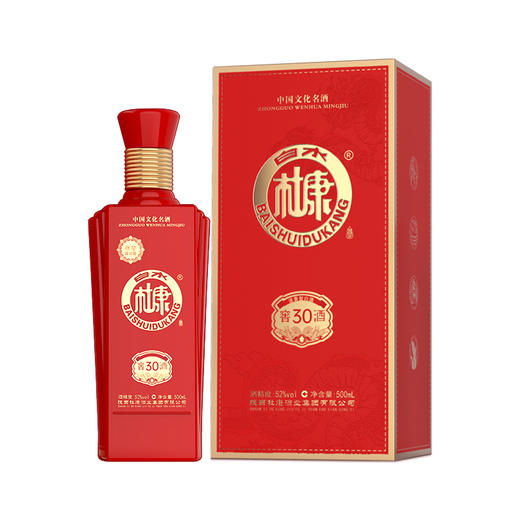白水杜康窖酒30酒52度整箱500ml*6瓶 商品图0